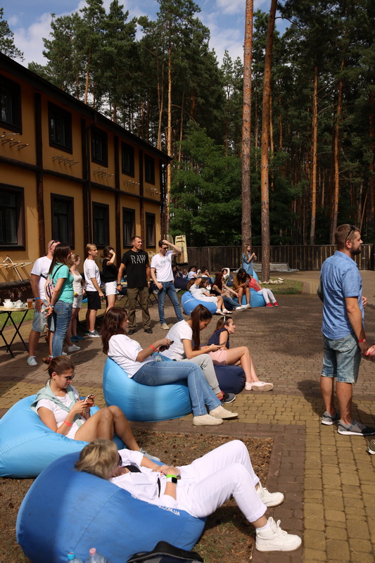 Holding a conference in Tsarivka photo