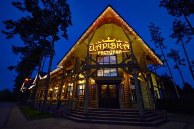 Where to celebrate the New Year in Ukraine