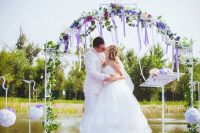 Wedding ceremony in nature photo