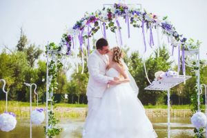 Wedding ceremony in nature photo