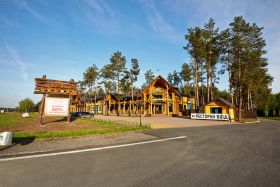 HRC Tsarivka